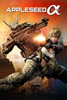 Appleseed Alpha (2014) คนจักรกลสงคราม ล้างพันธุ์อนาคต 3 - ดูหนังออนไลน์