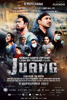 JUANG (2022) ซับไทย - ดูหนังออนไลน์