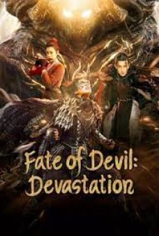 FATE OF DEVIL DEVASTATION (2023) ชะตากรรมหายนะปีศาจ ซับไทย - ดูหนังออนไลน์