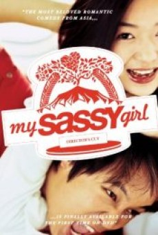 My Sassy Girl ยัยตัวร้ายกับนายเจี๋ยมเจี้ยม - ดูหนังออนไลน์