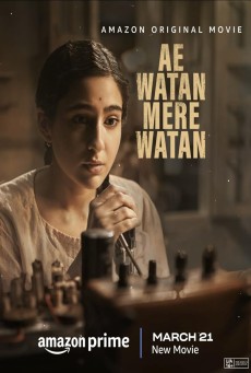 Ae Watan Mere Watan (2024) อินเดียที่รัก - ดูหนังออนไลน