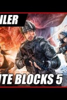 INFINITE BLOCKS (2022) บอดี้การ์ดพิเศษ 5 - ดูหนังออนไลน์