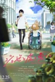 Josee the Tiger and the Fish (2020) - ดูหนังออนไลน์