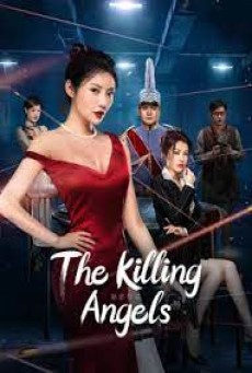 The Killing Angels (2022) ดอกไม้คลั่ง ซับไทย - ดูหนังออนไลน์