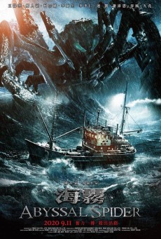 ABYSSAL SPIDER (2020) อสูรนรกใต้สมุทร - ดูหนังออนไลน์