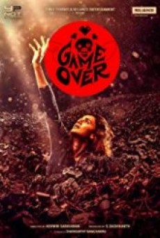 Game Over (2019) เกมโอเวอร์ - ดูหนังออนไลน์