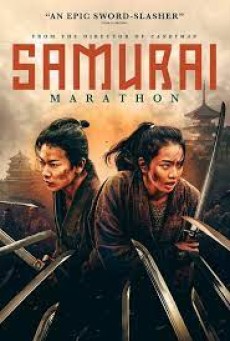 Samurai Marathon (2019) - ดูหนังออนไลน์