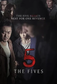The Five (2013) 5 สังหาร - ดูหนังออนไลน์
