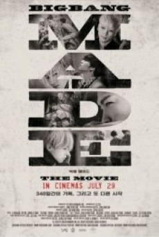 Bigbang Made The Movie (2016) - ดูหนังออนไลน์