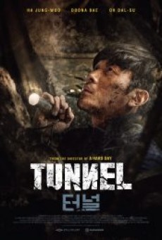 TUNNEL (2016) อุโมงค์มรณะ [ซับไทย] - ดูหนังออนไลน์