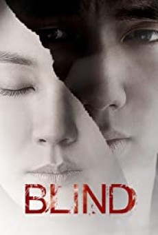 Blind (2011) พยานมืดปมมรณะ - ดูหนังออนไลน์