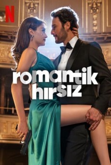 Art of Love (2024) ศิลปะแห่งรัก - ดูหนังออนไลน