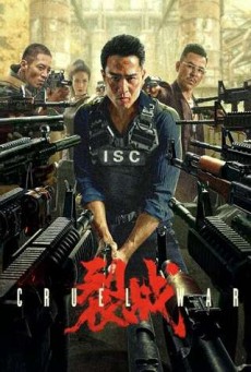 “Cruel War (2024) สงครามมหาโหด “ - ดูหนังออนไลน