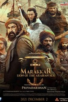 MARAKKAR LION OF THE ARABIAN SEA (2021) - ดูหนังออนไลน์