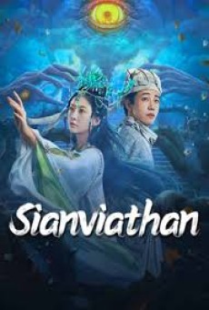 Sianviathan (2024) สัตว์ร้ายมหึมา - ดูหนังออนไลน์