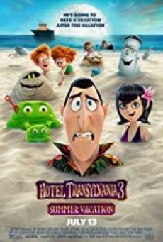 Hotel Transylvania โรงแรมผีหนีไปพักร้อน - ดูหนังออนไลน์