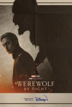 WEREWOLF BY NIGHT (2022) - ดูหนังออนไลน์