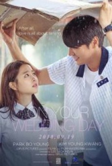 ON YOUR WEDDING DAY (2018) - ดูหนังออนไลน์