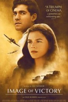 IMAGE OF VICTORY (2021) - ดูหนังออนไลน์