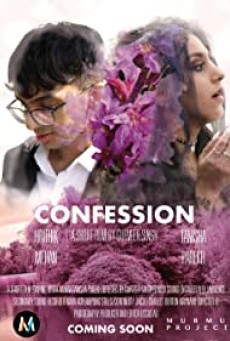 CONFESSION (2023) ฆาตกรรมคำลวง ซับไทย - ดูหนังออนไลน์