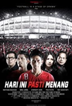 Go Eight (2013) วันแห่งชัยชนะ - ดูหนังออนไลน์