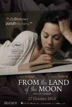 From the Land of the Moon (2016) คลั่งเพราะรัก - ดูหนังออนไลน์