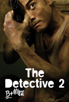 The Detective 2 (2011) สืบล่าปมฆ่าสยองโลก 2 - ดูหนังออนไลน