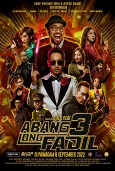 ABANG LONG FADIL 3 (2022) อาบัง ลอง ฟาดิล 3 ซับไทย - ดูหนังออนไลน์