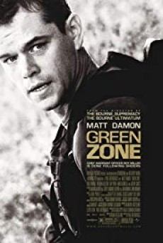 Green Zone (2010) โคตรคนระห่ำ ฝ่าโซนเดือด - ดูหนังออนไลน์