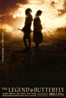 THE LEGEND & BUTTERFLY (2023) ซับไทย - ดูหนังออนไลน