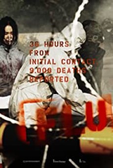 FLU (GAMGI) (2013) มหันตภัยไข้หวัดมฤตยู - ดูหนังออนไลน์