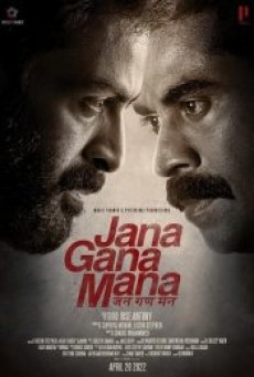 JANA GANA MANA (2022) - ดูหนังออนไลน์