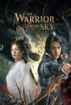 The Warrior From Sky (2021) สุสานเทพ - ดูหนังออนไลน์