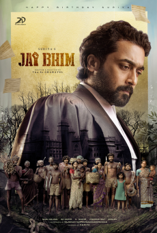 JAI BHIM (2021) - ดูหนังออนไลน์
