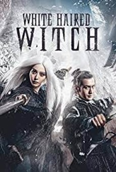 The White Haired Witch of Lunar Kingdom (2014) เดชนางพญาผมขาว - ดูหนังออนไลน์