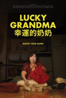 LUCKY GRANDMA (2019) - ดูหนังออนไลน์