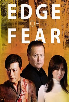 Edge of Fear (2018) สุดขีดคลั่ง - ดูหนังออนไลน์