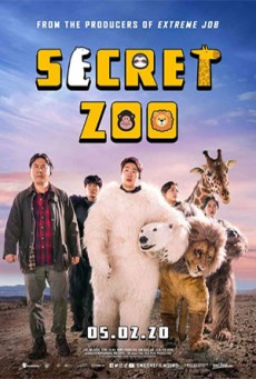 Secret Zoo (2020) เฟค Zoo สู้โว้ย! - ดูหนังออนไลน์
