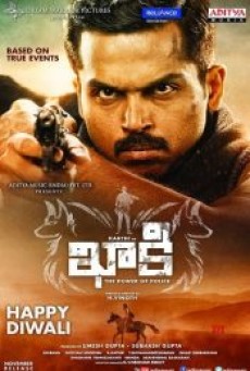 Theeran Adhigaaram Ondru (2017) ทีรัน อาดิกาอารัม ออนดรู - ดูหนังออนไลน์