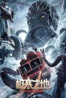 THE ANTARCTIC OCTOPUS (2023) ปลาหมึกยักษ์แห่งแอนตาร์กติก ซับไทย - ดูหนังออนไลน์