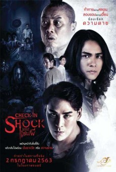Check in Shock เกมเซ่นผี (2020) - ดูหนังออนไลน์