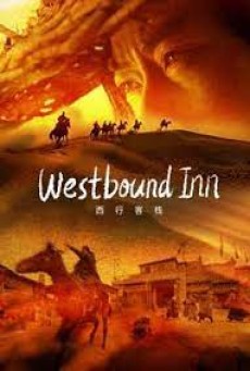 WESTBOUND INN (2022) ซับไทย - ดูหนังออนไลน์