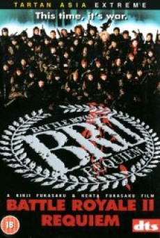 Battle Royale II Requiem (2003) เกมนรก สถาบันพันธุ์โหด - ดูหนังออนไลน์