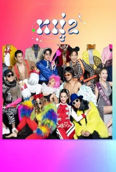STAND UP COMEDY (2022) หมู่ 2 พากย์ไทย - ดูหนังออนไลน