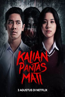 TAINTED SOUL (2022) ซับไทย - ดูหนังออนไลน