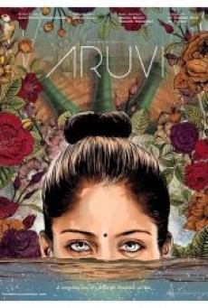 ARUVI (2016) อารูวี - ดูหนังออนไลน์
