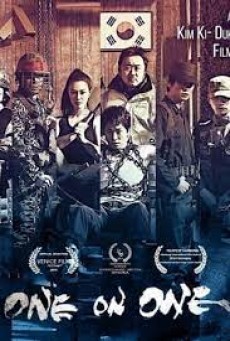 One On One (2014) วันพิพากษา - ดูหนังออนไลน์
