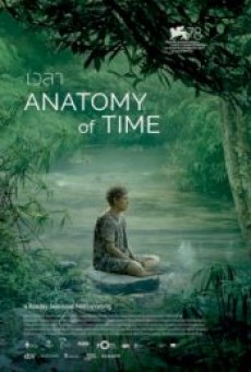 ANATOMY OF TIME (2022) เวลา - ดูหนังออนไลน์