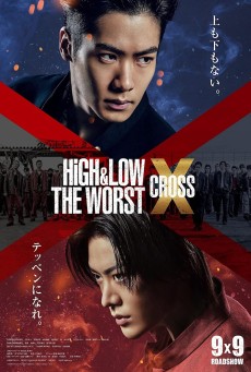 HIGH & LOW THE WORST X (2022) ซับไทย - ดูหนังออนไลน
