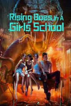 DRAGON HIDDEN IN A MYSTERIOUS HOLE (2022) เขาวงกตซ่อนมังกร พากย์ไทย - ดูหนังออนไลน์
